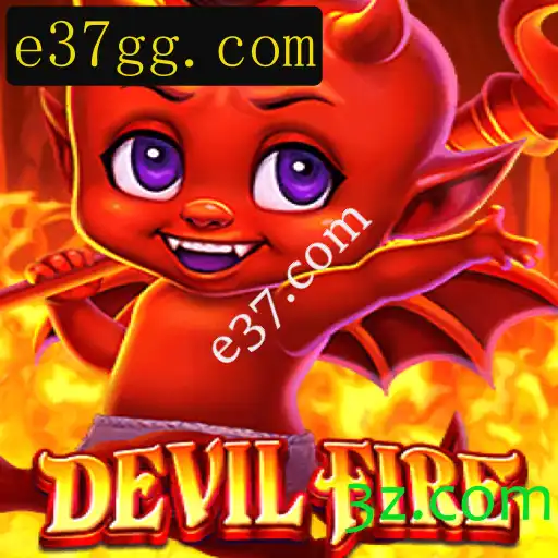 Explorando o Universo de DevilFire: Um Jogo de Ação e Estratégia