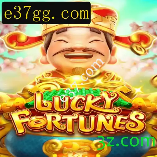 LUCKYFORTUNES: Um Mergulho no Mundo do Jogo