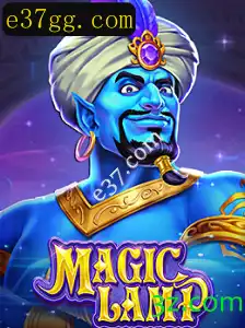 Explorando o Envolvente Universo de MagicLamp