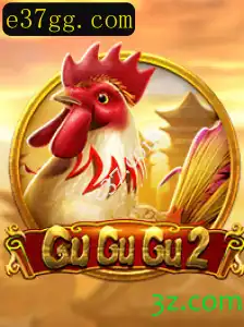 GuGuGu2: A Nova Sensação dos Jogos Online