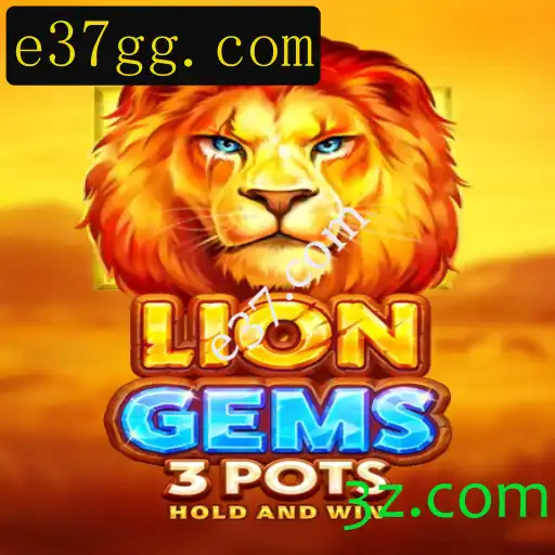 Explorando o Mundo de LionGems3pots: Uma Aventura Inesquecível