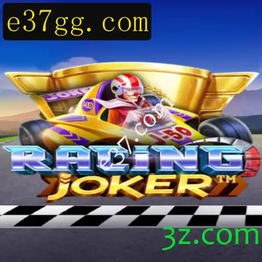 RacingJoker: Um Mergulho no Empolgante Mundo das Corridas