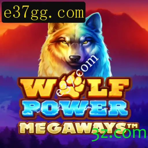 WolfPowerMega: Descubra o Novo Fenômeno dos Jogos Online